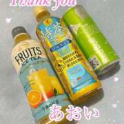 ヒメ日記 2025/10/09 02:40 投稿 あおい 奥様なでしこ