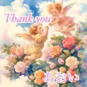 ヒメ日記 2025/10/10 02:44 投稿 あおい 奥様なでしこ