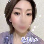 ヒメ日記 2025/10/10 18:00 投稿 あおい 奥様なでしこ