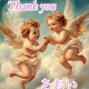 ヒメ日記 2025/10/11 03:43 投稿 あおい 奥様なでしこ