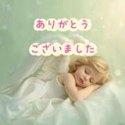ヒメ日記 2026/03/21 01:16 投稿 あおい 奥様なでしこ