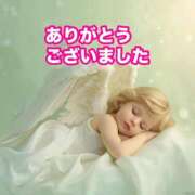 あおい 感謝❤️ 奥様なでしこ