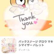 ヒメ日記 2025/12/18 17:48 投稿 みお Ange Spa(アンジュスパ)