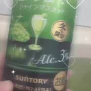 みお 贅沢時間♪ Ange Spa(アンジュスパ)