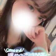 ヒメ日記 2025/10/17 10:21 投稿 みなせ マリン宇都宮店