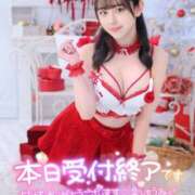 ヒメ日記 2025/11/24 22:36 投稿 みなせ マリン宇都宮店