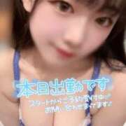 ヒメ日記 2025/11/29 01:56 投稿 みなせ マリン宇都宮店