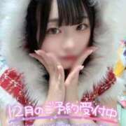 ヒメ日記 2025/12/05 01:26 投稿 みなせ マリン宇都宮店