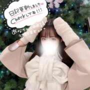 ヒメ日記 2025/12/16 23:26 投稿 みなせ マリン宇都宮店