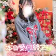 ヒメ日記 2025/12/18 01:46 投稿 みなせ マリン宇都宮店