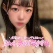 ヒメ日記 2026/01/18 22:56 投稿 みなせ マリン宇都宮店