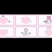 ヒメ日記 2025/10/04 11:08 投稿 じゅり★S級美少女奇跡の逸材★ 渋谷S級素人清楚系デリヘル chloe