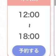 ヒメ日記 2026/04/05 11:19 投稿 じゅり★S級美少女奇跡の逸材★ 渋谷S級素人清楚系デリヘル chloe