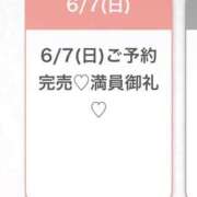 ヒメ日記 2026/06/07 11:58 投稿 じゅり★S級美少女奇跡の逸材★ 渋谷S級素人清楚系デリヘル chloe