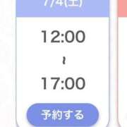 ヒメ日記 2026/07/04 11:18 投稿 じゅり★S級美少女奇跡の逸材★ 渋谷S級素人清楚系デリヘル chloe