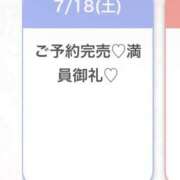 ヒメ日記 2026/07/18 11:52 投稿 じゅり★S級美少女奇跡の逸材★ 渋谷S級素人清楚系デリヘル chloe