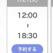 ヒメ日記 2026/07/21 11:32 投稿 じゅり★S級美少女奇跡の逸材★ 渋谷S級素人清楚系デリヘル chloe