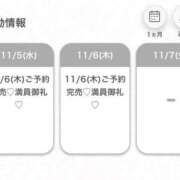 ヒメ日記 2025/11/05 21:24 投稿 じゅり★S級美少女奇跡の逸材★ S級素人清楚系デリヘル chloe