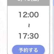 ヒメ日記 2026/03/13 12:17 投稿 じゅり★S級美少女奇跡の逸材★ S級素人清楚系デリヘル chloe