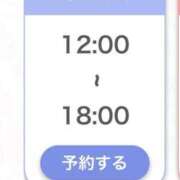 ヒメ日記 2026/03/14 11:18 投稿 じゅり★S級美少女奇跡の逸材★ S級素人清楚系デリヘル chloe