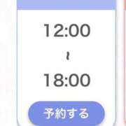 ヒメ日記 2026/03/21 11:37 投稿 じゅり★S級美少女奇跡の逸材★ S級素人清楚系デリヘル chloe