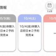 ヒメ日記 2025/10/03 17:07 投稿 じゅり★S級美少女奇跡の逸材★ Chloe五反田本店　S級素人清楚系デリヘル