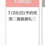 ヒメ日記 2026/07/26 11:53 投稿 じゅり★S級美少女奇跡の逸材★ Chloe五反田本店　S級素人清楚系デリヘル