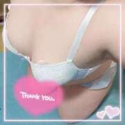 ヒメ日記 2025/11/13 21:47 投稿 ゆう 白いぽっちゃりさん