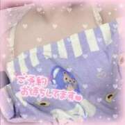 ヒメ日記 2025/11/16 15:52 投稿 ゆう 白いぽっちゃりさん