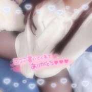 ヒメ日記 2026/02/03 19:02 投稿 ゆう 白いぽっちゃりさん
