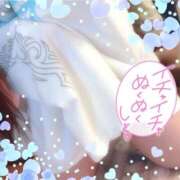 ヒメ日記 2026/04/26 20:18 投稿 ゆう 白いぽっちゃりさん