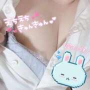 ヒメ日記 2026/09/28 12:44 投稿 ゆう 白いぽっちゃりさん
