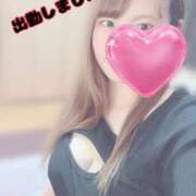 武内 すずか 出勤♡ アロマージュ大宮