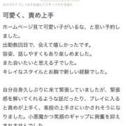 ヒメ日記 2025/10/16 17:10 投稿 まい ドMなバニーちゃん 柴田店
