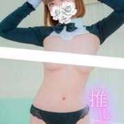 ヒメ日記 2025/11/10 12:21 投稿 みなと　Hカップの悶絶マット ドMなバニーちゃん 柴田店