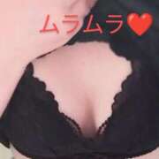 さち ドキドキ💗 モアグループ小山人妻花壇