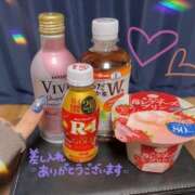 ヒメ日記 2026/01/29 22:53 投稿 まりあ どMばすたーず すすきの店