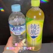 まりあ まったりゆったり☺️ どMばすたーず すすきの店