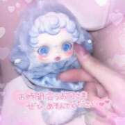 ヒメ日記 2025/11/28 17:21 投稿 れあ クラブレア南大阪