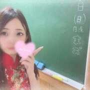 ヒメ日記 2025/10/03 11:20 投稿 まお(15000) 原価デリヘルcospa（コスパ）