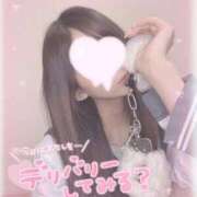 まお(15000) 出勤✌🏻💕 原価デリヘルcospa（コスパ）