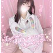 まお(15000) 最終日😌 原価デリヘルcospa（コスパ）