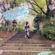 せな 癒しは大切🩷 艶姫（つやひめ）