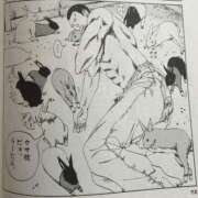 舞元 すい ばいぶる 人妻セレブ宮殿