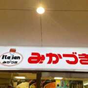 ヒメ日記 2026/04/17 17:33 投稿 かなみ 熟女の風俗最終章 新潟店