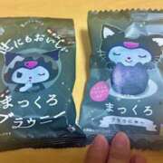 ヒメ日記 2025/10/22 12:48 投稿 Hana(はな） AMATERAS(アマテラス)(福山)