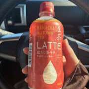 ヒメ日記 2025/10/23 09:30 投稿 Hana(はな） AMATERAS(アマテラス)(福山)