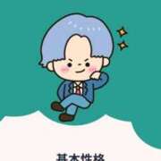 ヒメ日記 2025/10/09 21:01 投稿 柚乃(ゆの) チューリップ宇都宮店