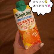 ヒメ日記 2025/10/13 14:30 投稿 柚乃(ゆの) チューリップ宇都宮店