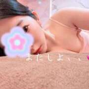 ヒメ日記 2025/11/06 12:12 投稿 柚乃(ゆの) チューリップ宇都宮店